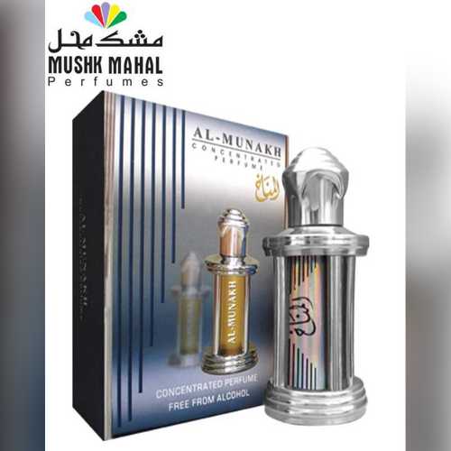Non-Alcoholic Concentrated Perfume Oil