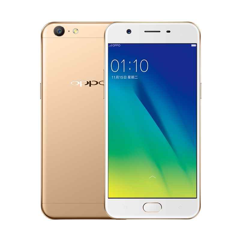 Oppo A57 3